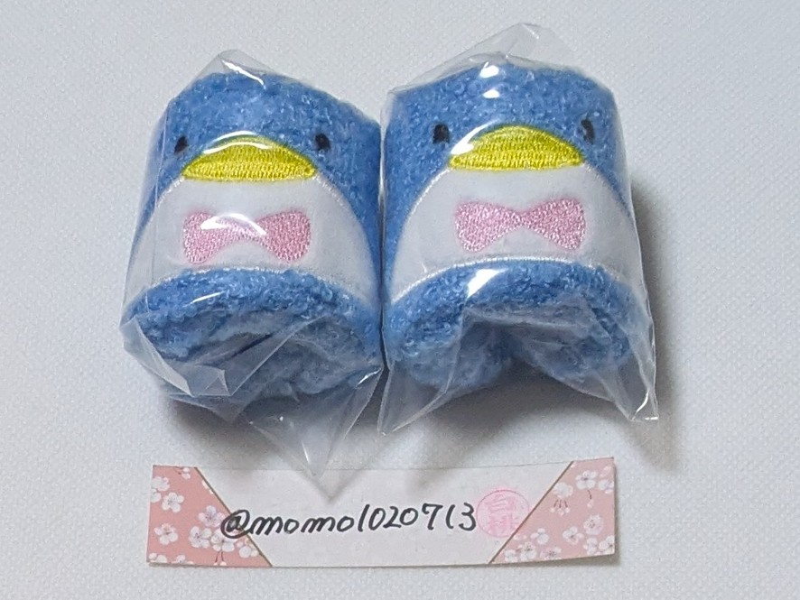 白桃🍑(郵送取引) tweet media