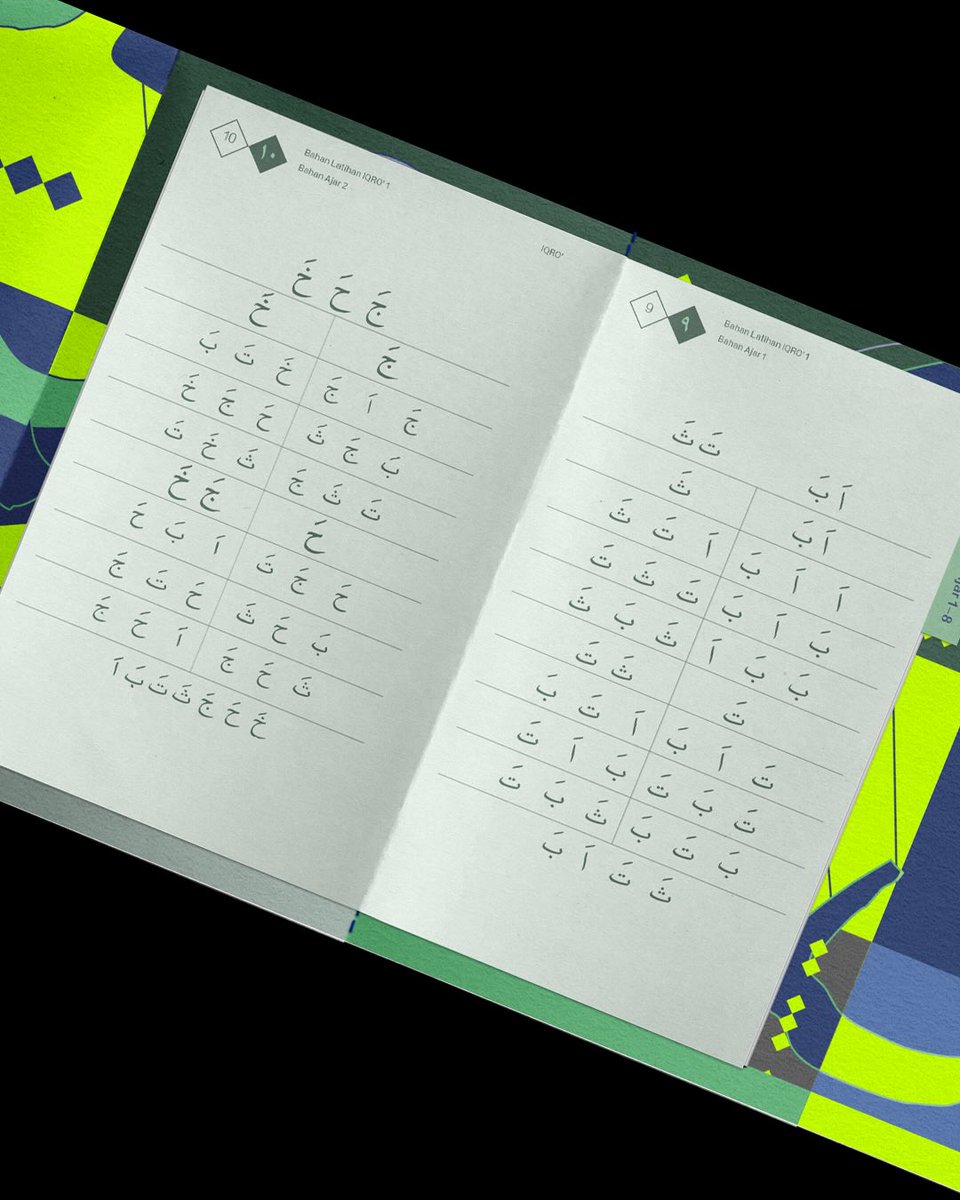 First look at the Iqro redesign. (via Work by W)