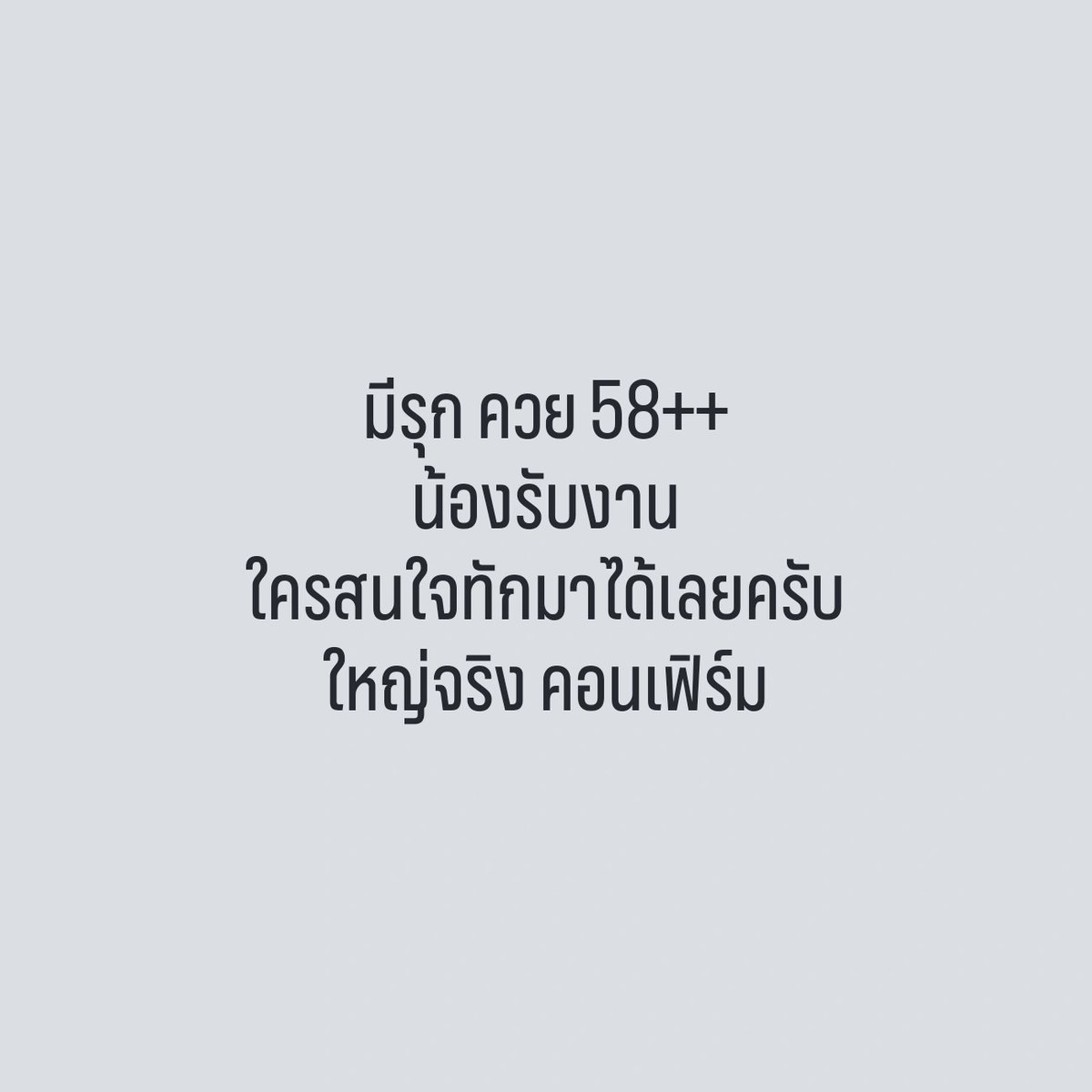 Jayson78666704's tweet photo. https://t.co/lDEBid2IUE