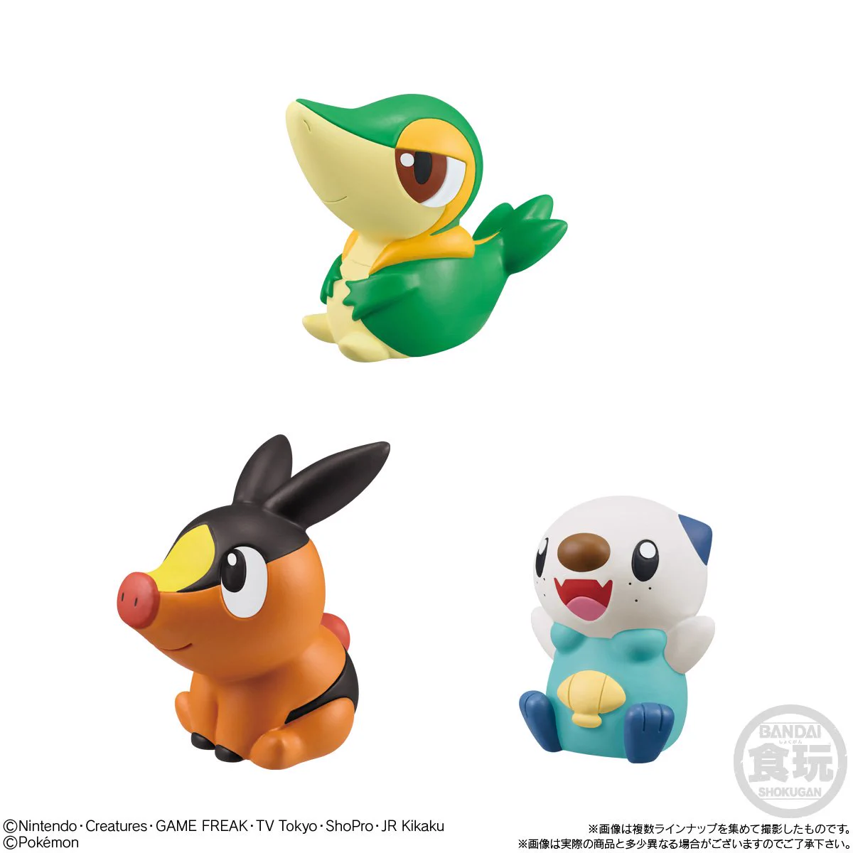 ポケモンキッズ カード 23種 27枚 美品 ポケゲトちゃんねる＠ポケモンカードまとめ on X: 
