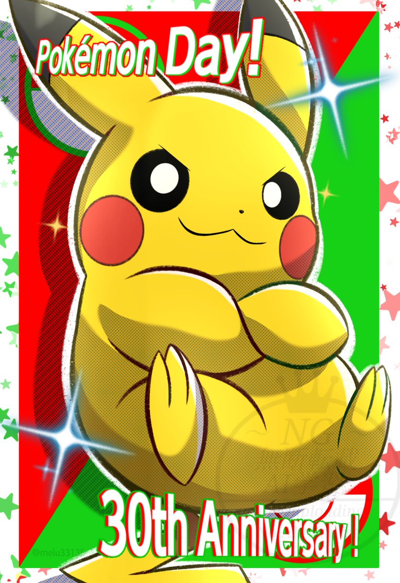 #ポケモンデー #ポケモン30周年 
ポケモン30周年本当におめでとうございます‼️🎉素敵な作品に出会えて良かった‼️✨