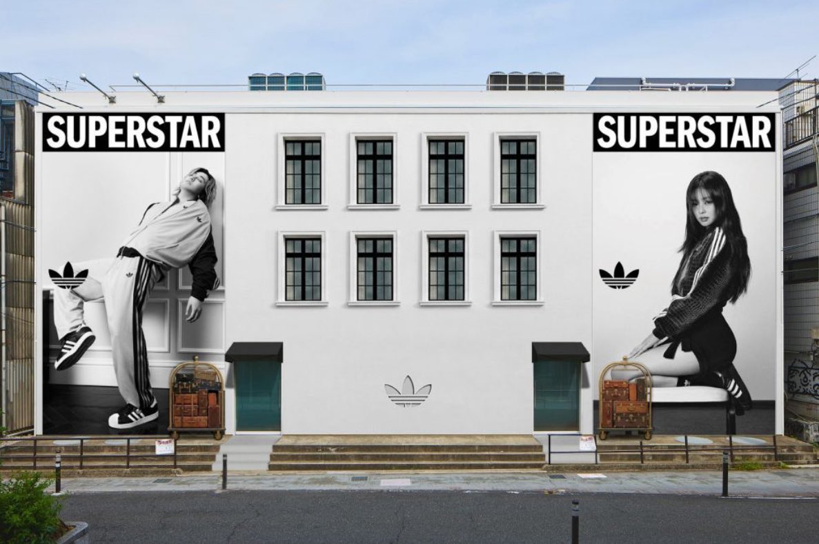 Fujii Kaze Joins the Global Campaign for adidas Originals “SUPERSTAR”

Those who will be in Tokyo don’t forget to drop by to view the giant “Hotel Superstar” themed photo installation.

📍 6142 HARAJUKU, 6-14-2 Jingumae, Shibuya Tokyo
📅 Feb 26 -Mar 4
🔗 l1nq.com/cFKDG