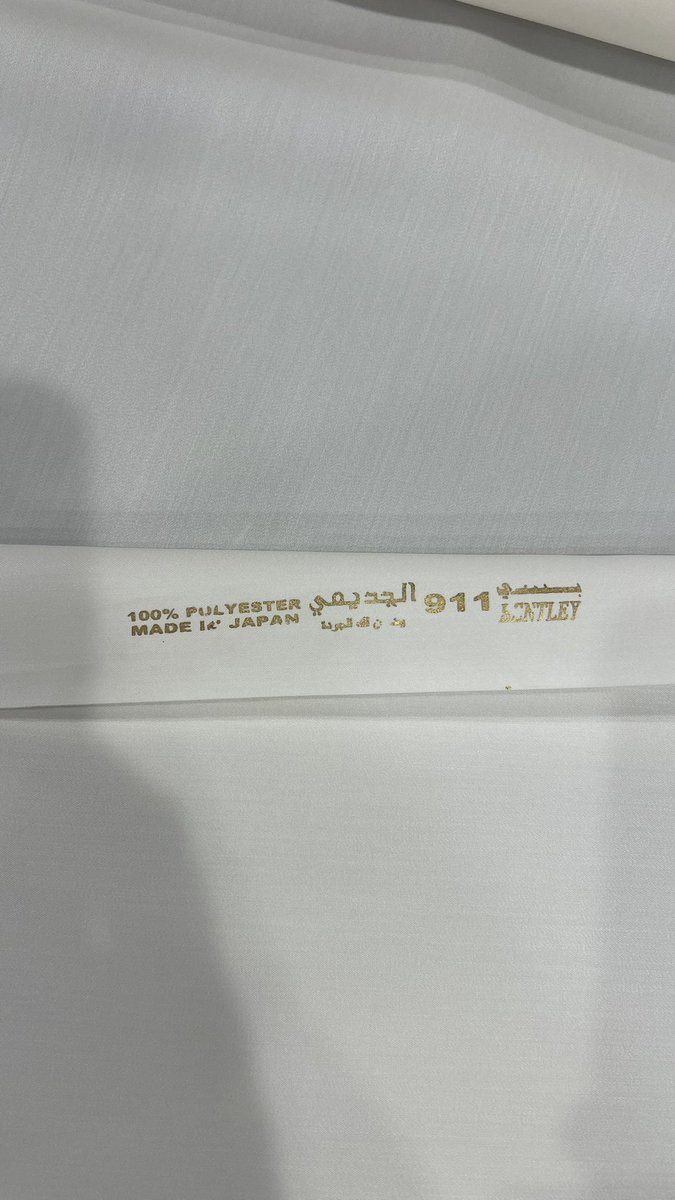 Mayad🧣 tweet media