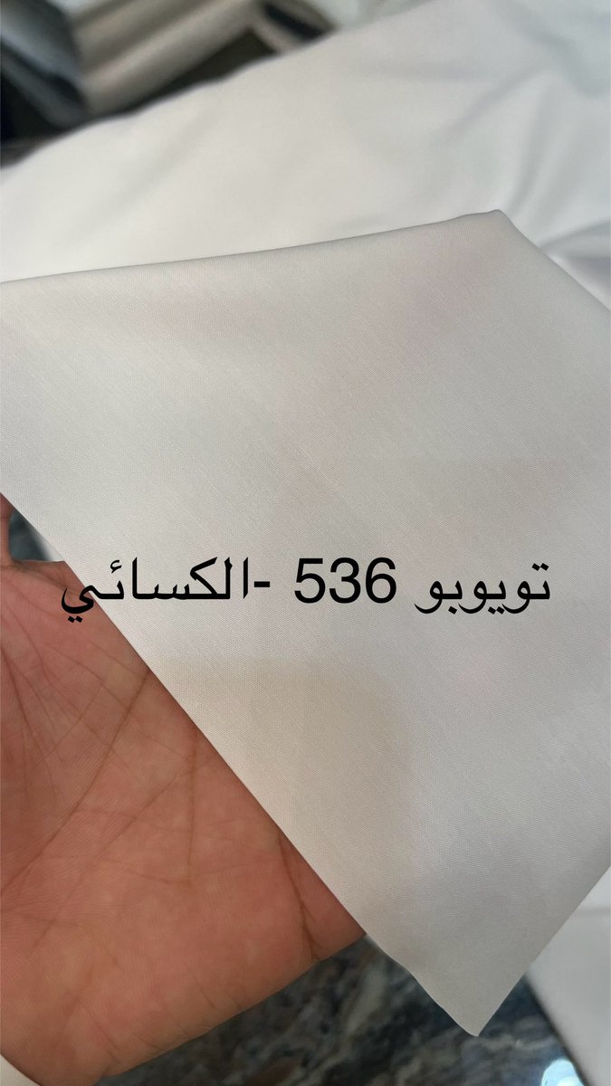 Mayad🧣 tweet media