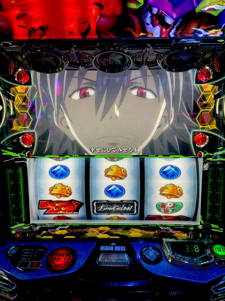 勝利への願い」 投資400枚で当たってコツコツコツコツ伸ばして持ち玉が