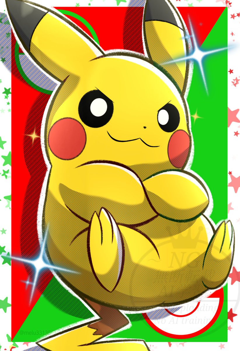 文字なし差分。ピカ様初めて描いたけど難しい💦