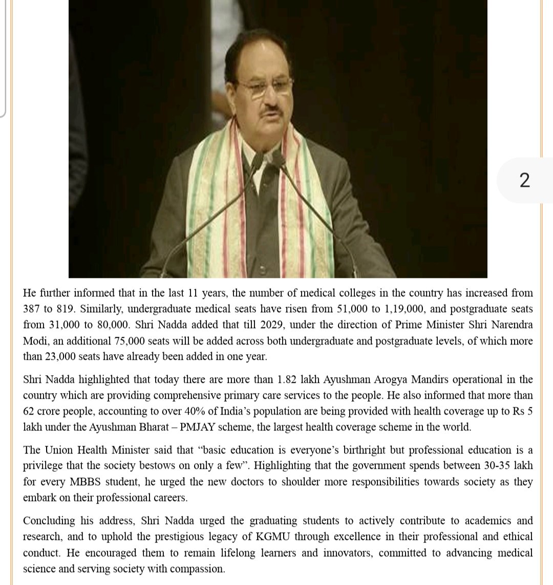 The Health Minister <a href="/JPNadda/">Jagat Prakash Nadda</a> was repeatedly claiming that the Govt spends between 30 to 35 lakhs per MBBS students 

My RTI application with the <a href="/MoHFW_INDIA/">Ministry of Health</a> replied they don't have any data. The transferred application to <a href="/NMC_IND/">National Medical Commission</a> too replied negative

Can you share Naddaji ?