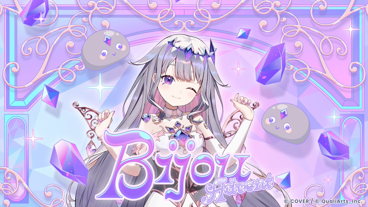 ◥◣ カードイラスト初公開①🎉◢◤ 「この輝きが、伝わればいいな