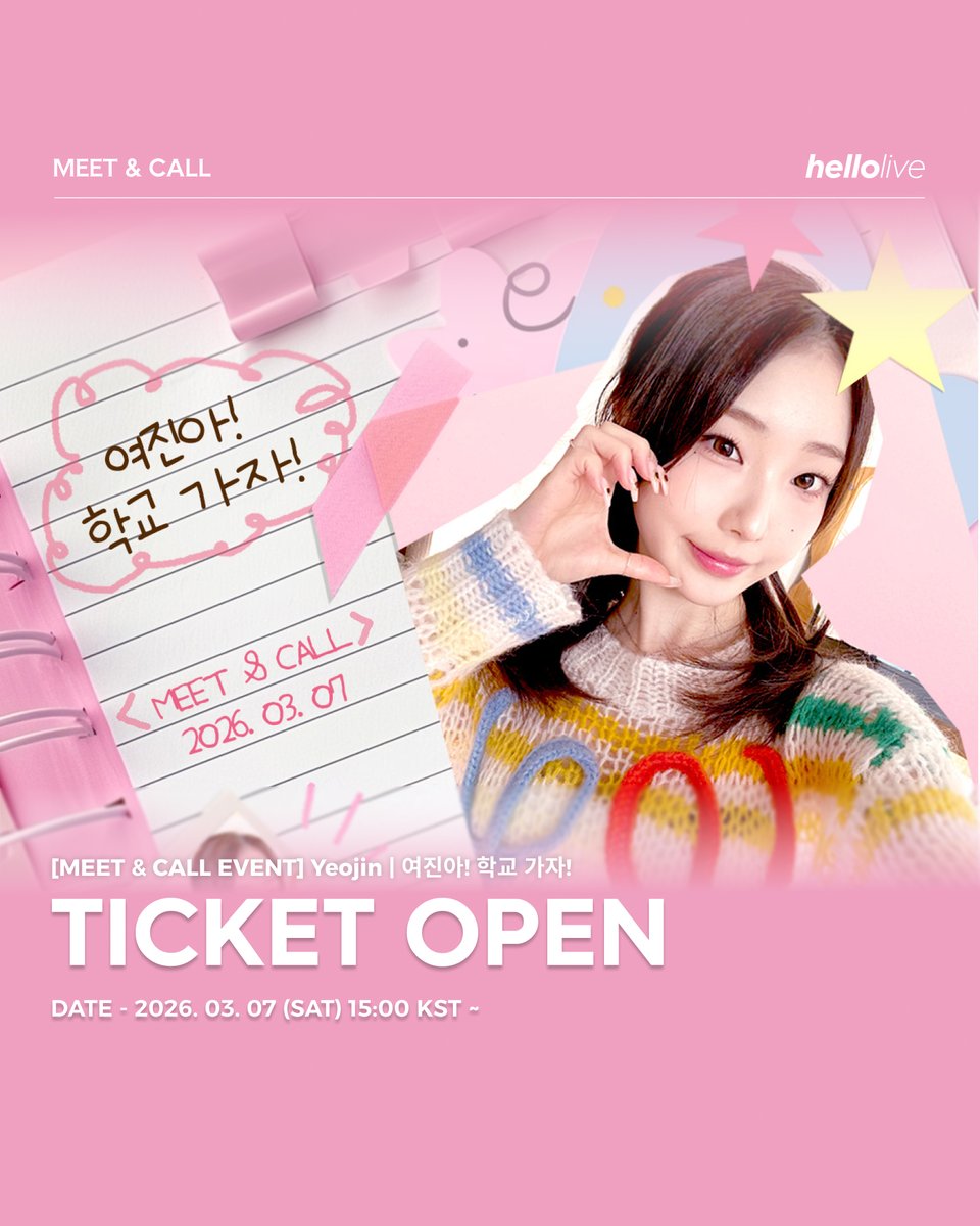 ハローライブ JAPAN (@hellolive_jp) / Posts / X