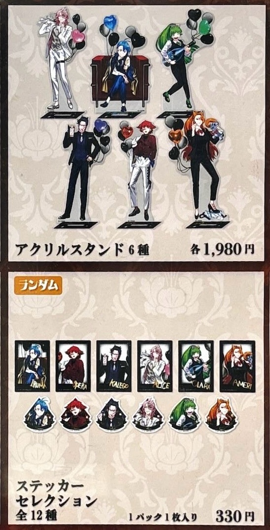 魔入りました！入間くん if Episode of 魔フィア POP UP SHOP クラブ