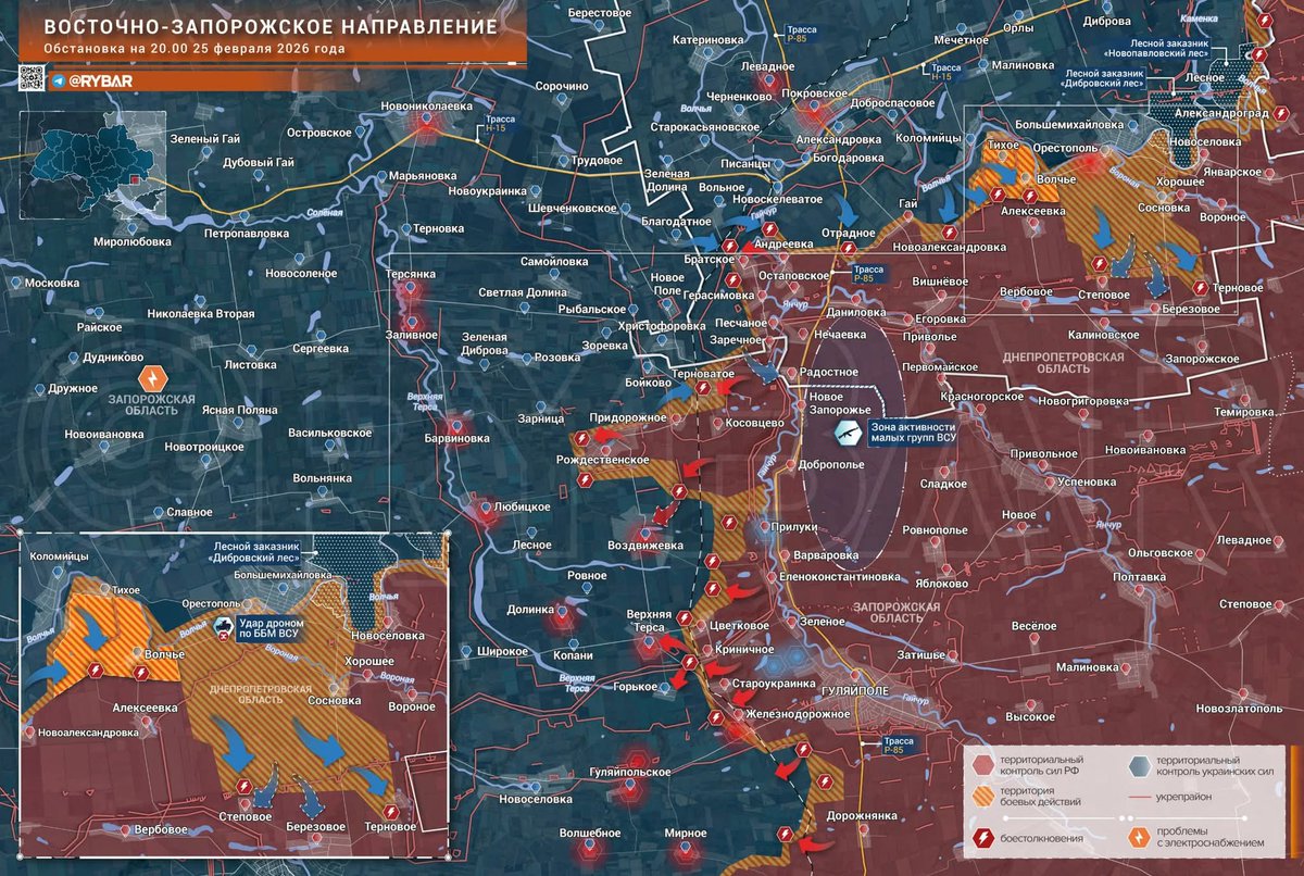 Andy Schneider tweet media