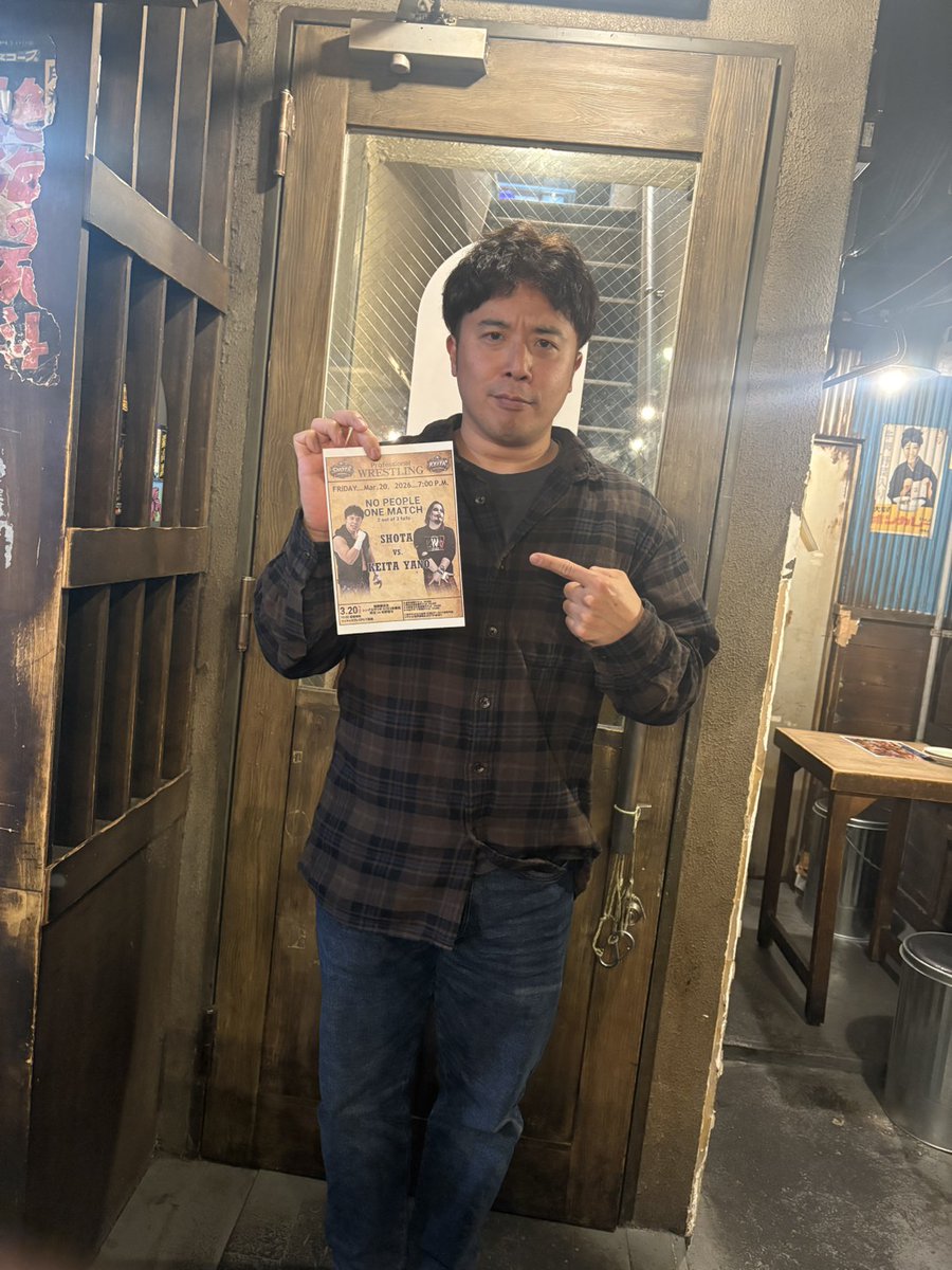 SHOTA 翔太 (@shota0810) / Posts / X