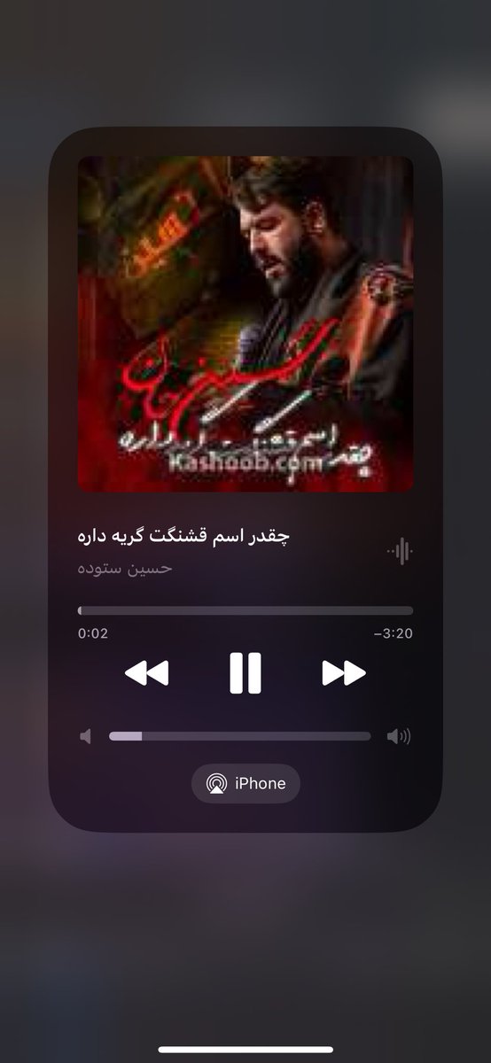 نازَنــْیــن tweet media