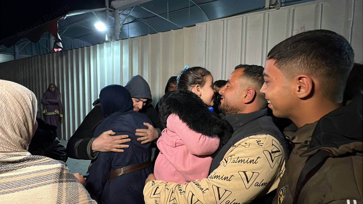 Palestine News tweet media
