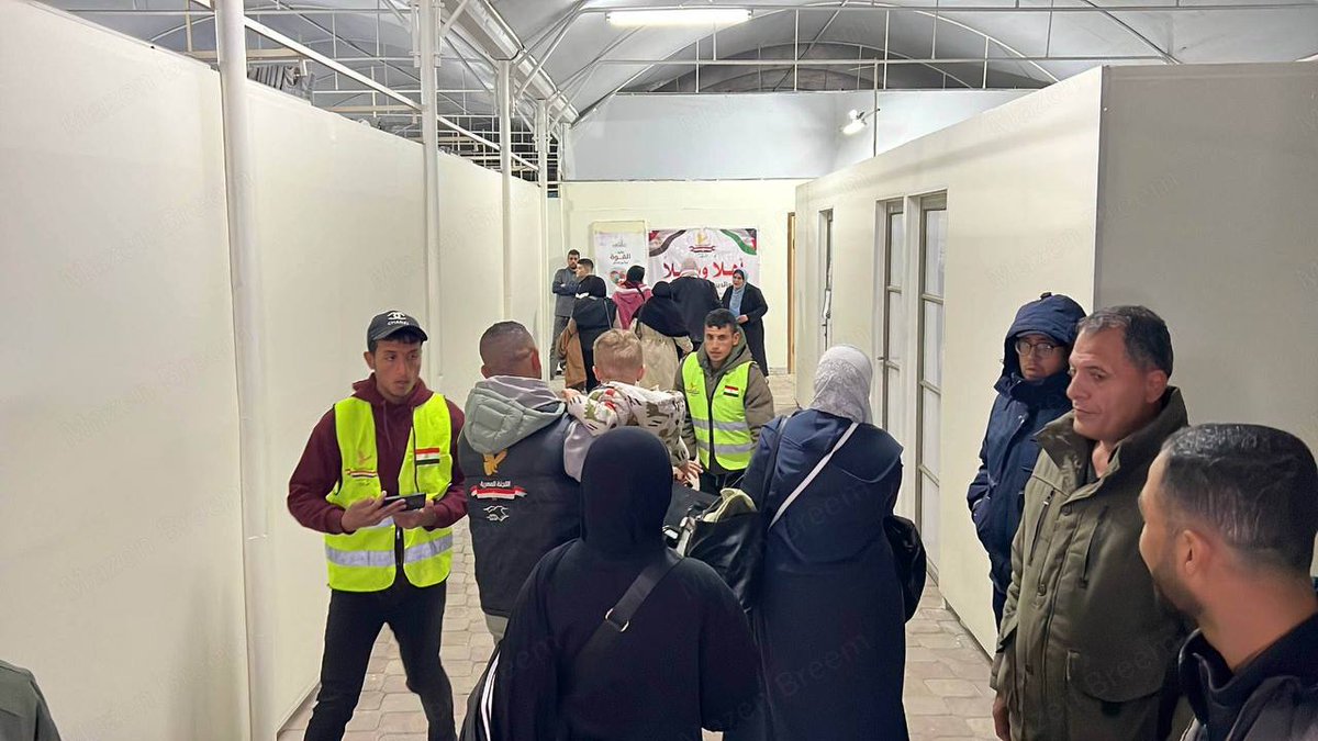 Palestine News tweet media