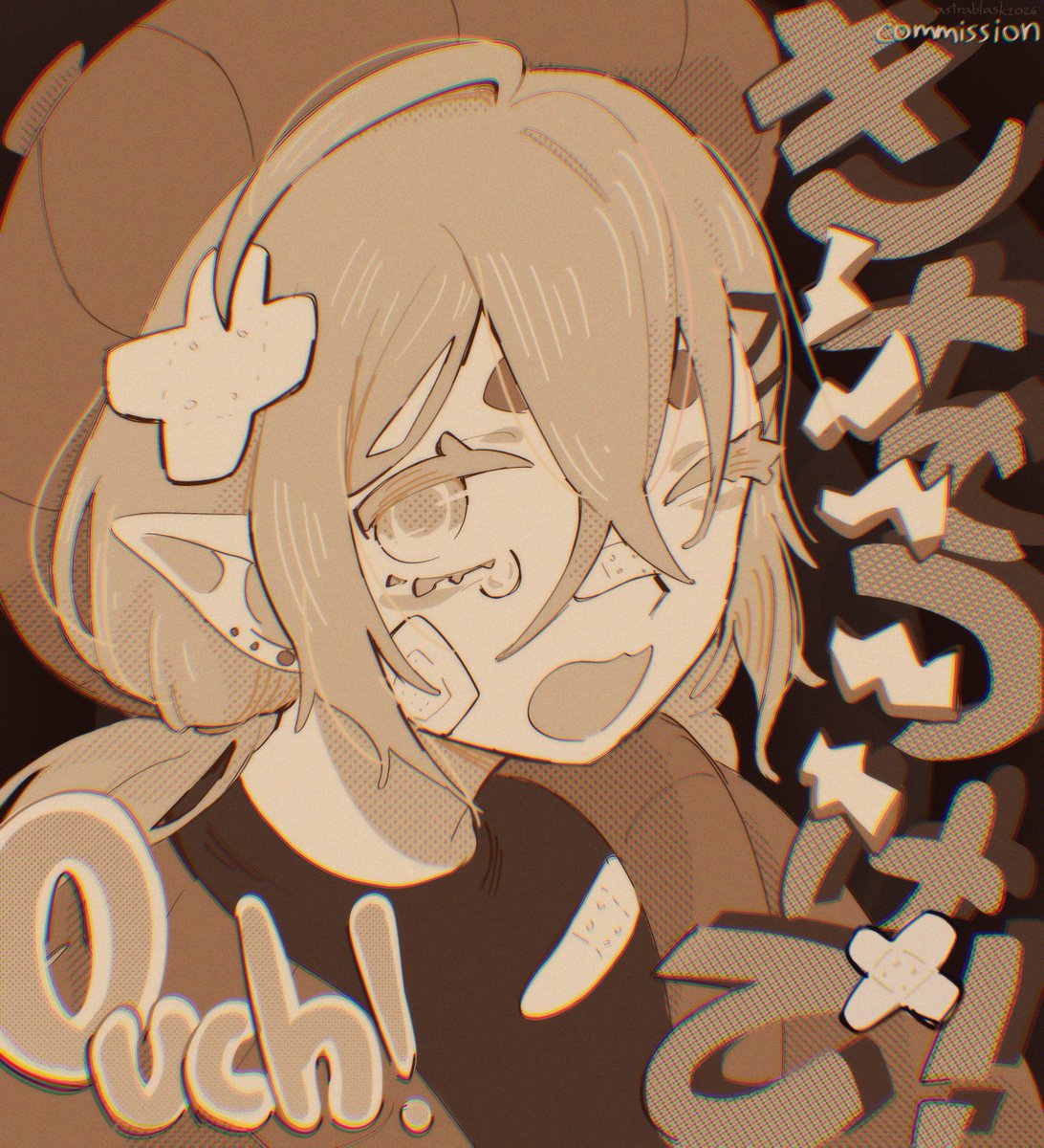 AstraBlask tweet media