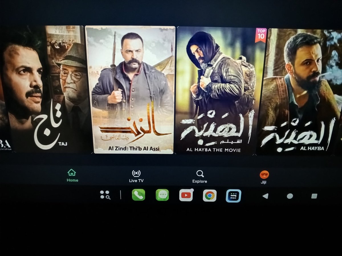 Jihanedaero's tweet photo. Look who is trending in movies these days !? The one and only @actortaim in #AlHayba movie 😍😍😍 #تيم_حسن https://t.co/7s8EwFGjH1