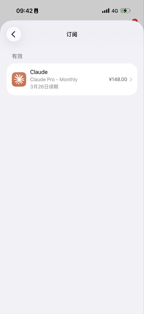 Mr_Bruces's tweet photo. @EvaCmore @xiaozuoyou666 苹果手机可以付款，我昨天刚订阅一个pro，先试试 https://t.co/9Q3bq7VIcE