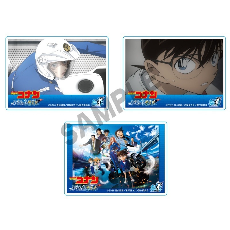 2026年3月27日発売予定 アニメイトオンラインにて予約開始 劇場版『名