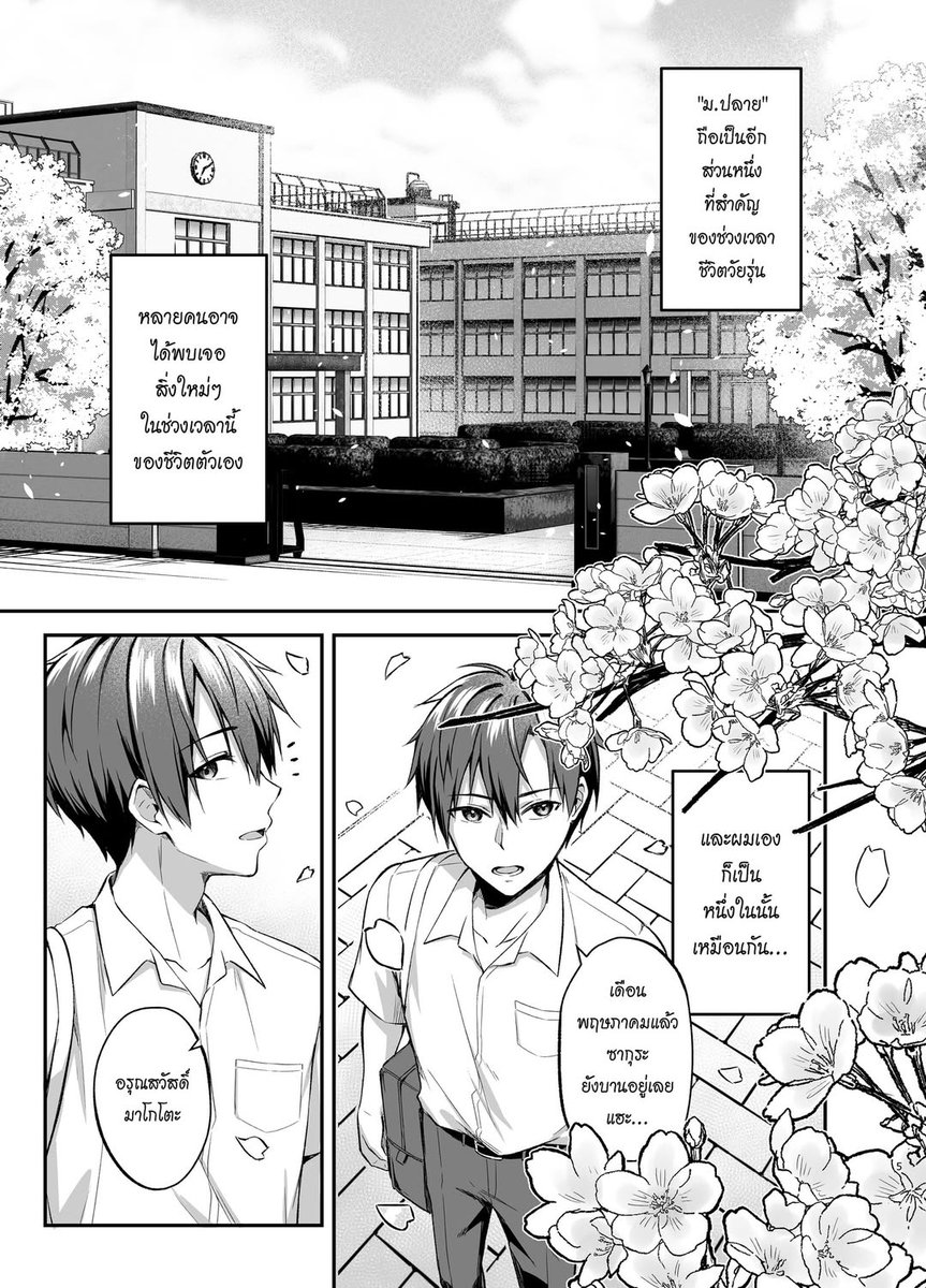 Anjaku112.闇弱🔞┃CQ9 SUNDAY Q01-02 tweet media