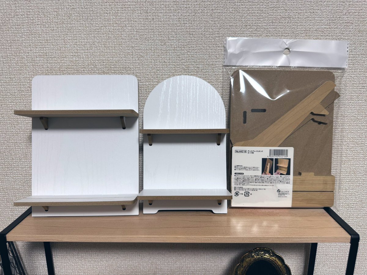 セリアさんで2種類展開してます！ 分解して持ち運びも嵩張らないので