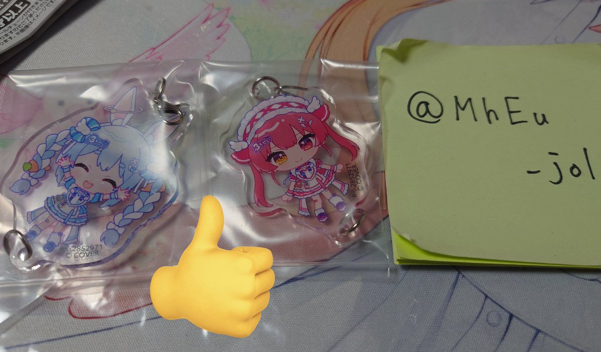 眼鏡P@取引&ゲーム垢 tweet media