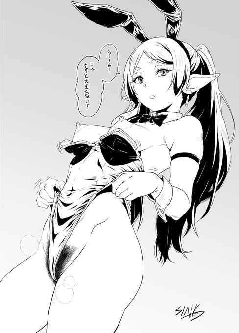 異世界の服がブカブカでクレームつけてるフリーレン様で今日の練習。
ベタ入れって本当にムズい 