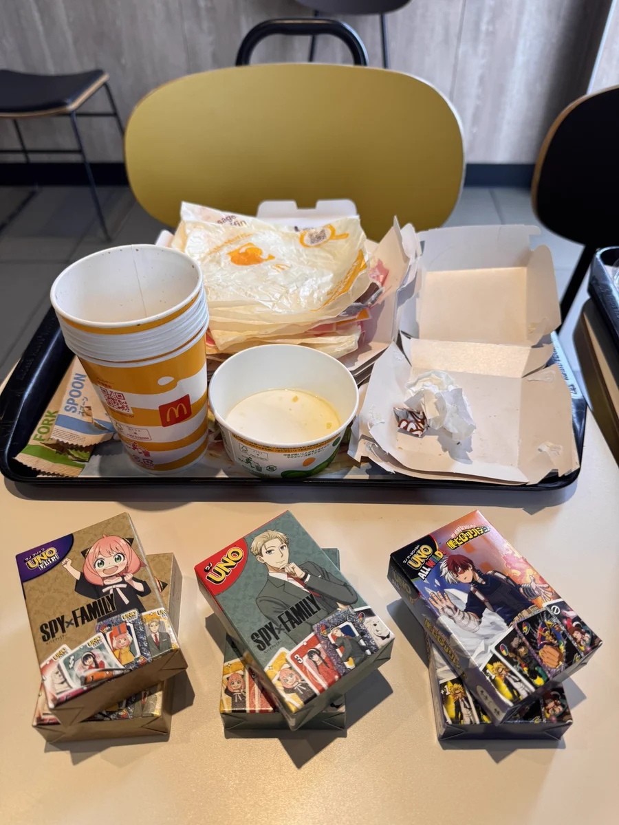 マクドナルド on X: 
