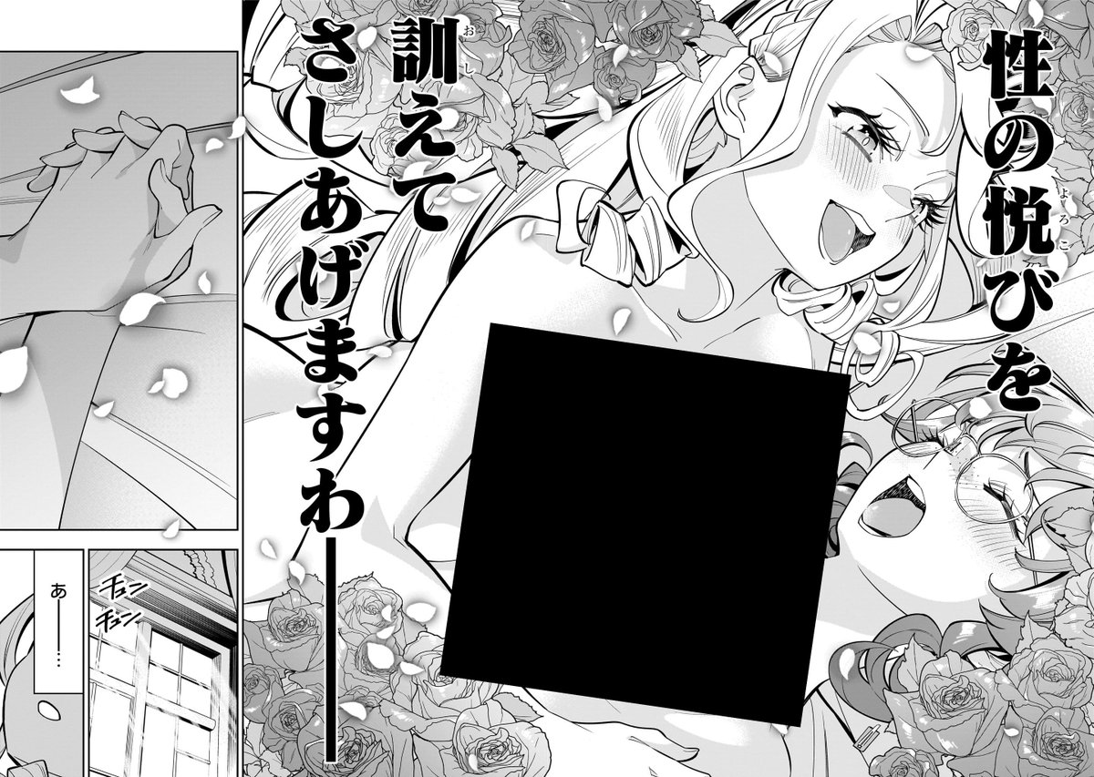 (8/9) 
