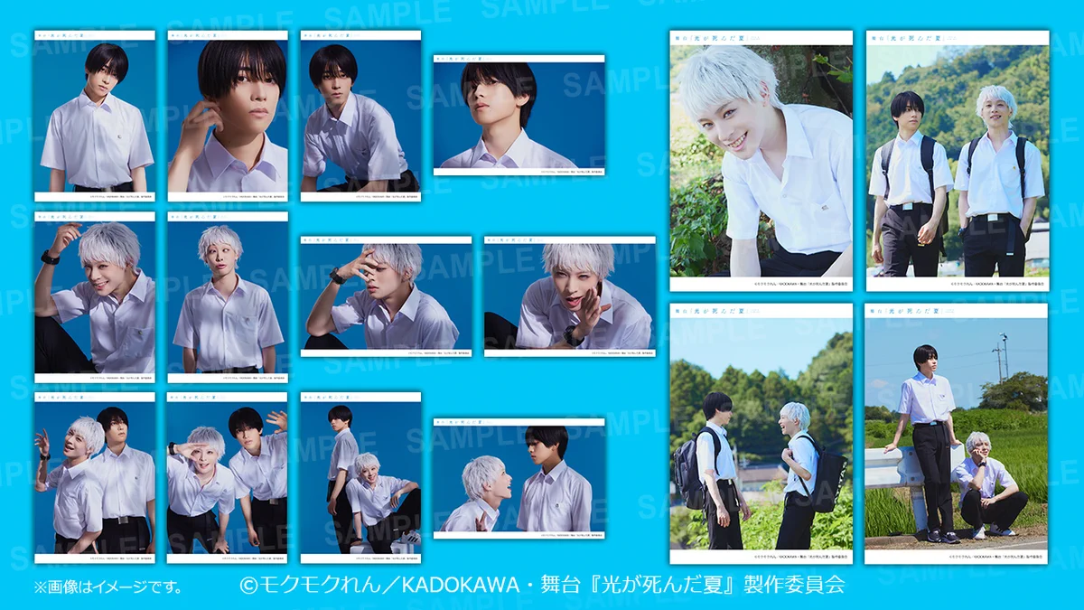 センラ　セブンイレブン　プリント　メモカ　Blu-ray DVD ブロマイド セブンドリーム・ドットコム（公式） on X: 
