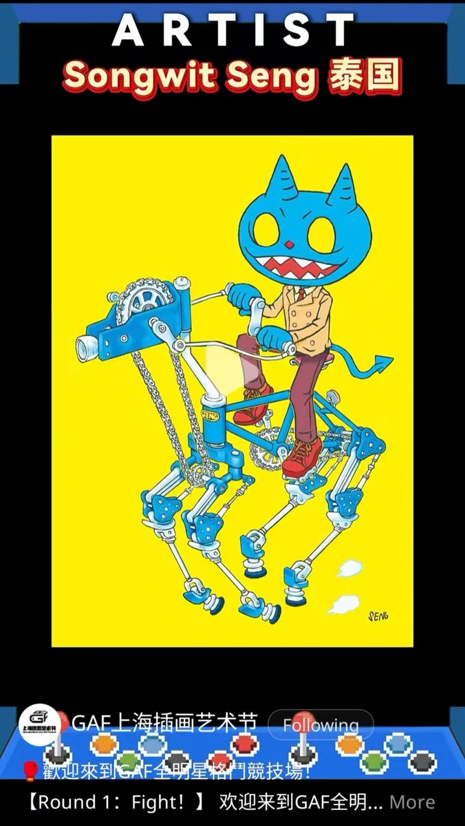 songwit seakitikul tweet media