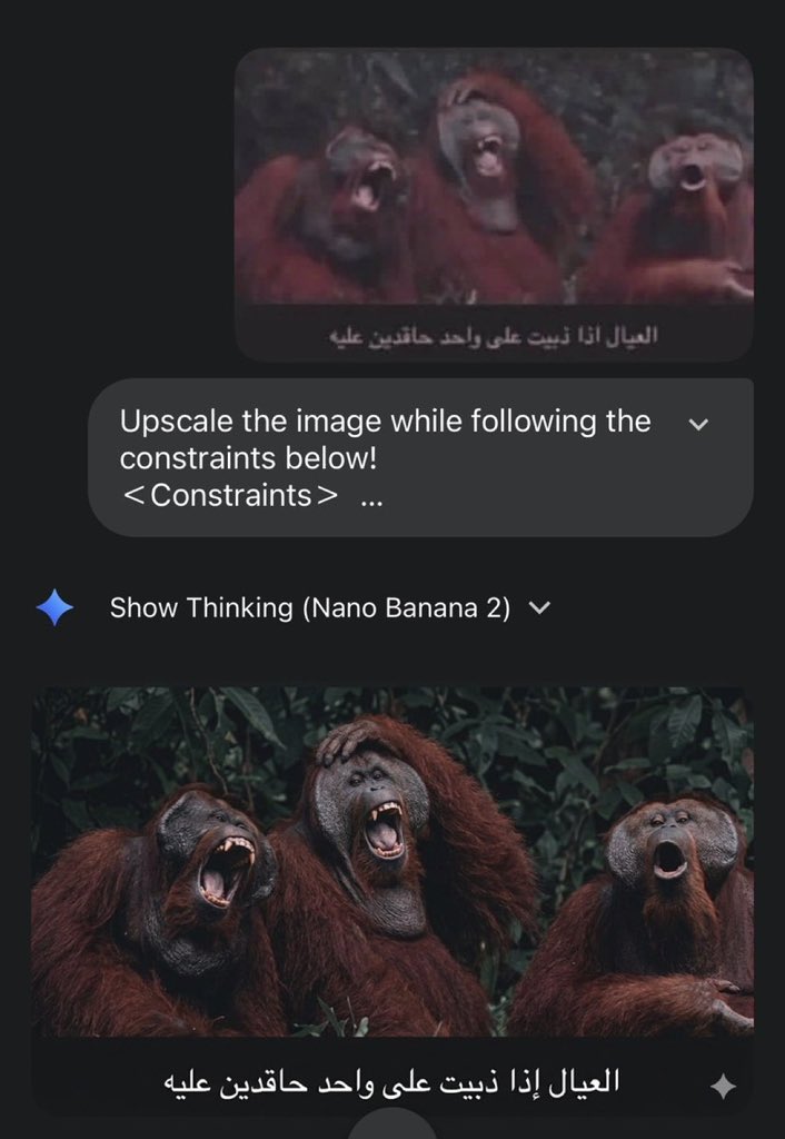 AItrendnews's tweet photo. اذا عندك صوره جودتها ضعيفه اكتب الامر ذا في Nano banana 2 الجديد وهو يتكفل بالباقي 
🤯

Upscale the image while following the constraints below!  
＜Constraints＞  
・Don't distort it  
・Don't change the colors https://t.co/KEP1LPwItt