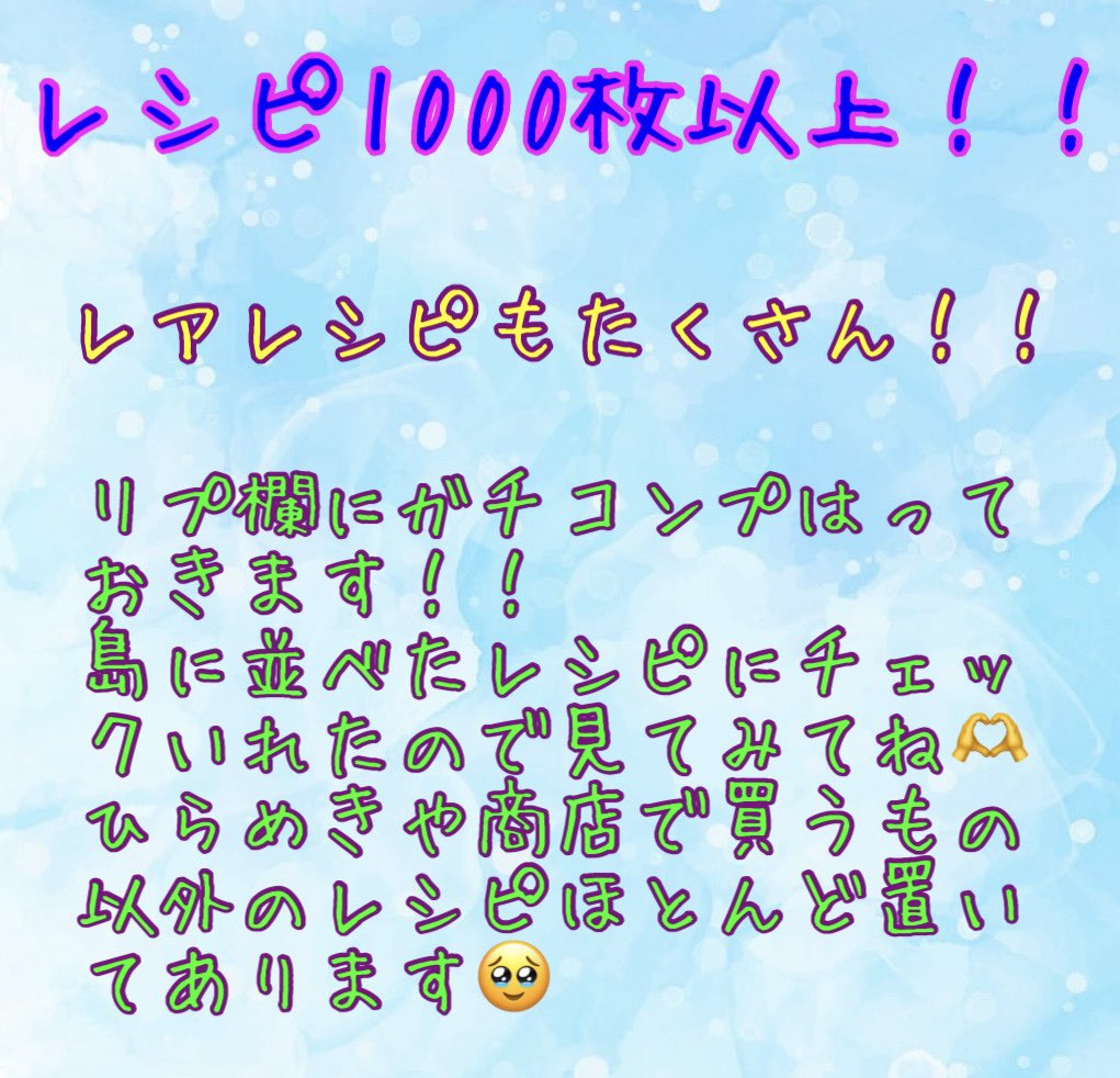 ともも🐬👯‍♀️ tweet media