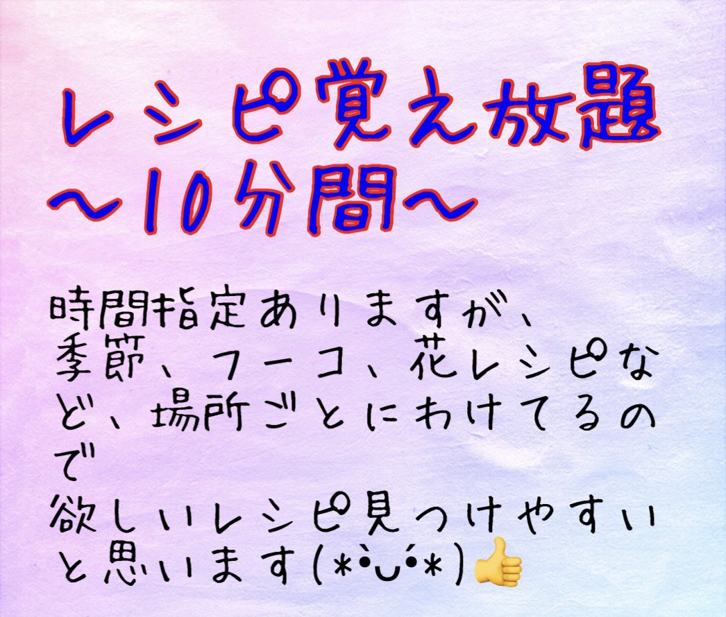 ともも🐬👯‍♀️ tweet media