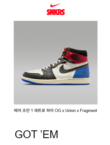 the_shitbot's tweet photo. 🫡 @shpd0917 secured the Union x Fragment AJ1 on SNKRS.  

GOT ’EM screen shining, 1 pair locked.  

TSB2 applied that quiet pressure… Nike did the rest 💩✨ #ShitBotMagic https://t.co/NSHc0jKSXB