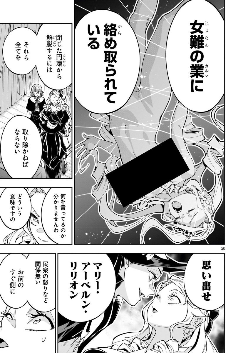 (3/9) 