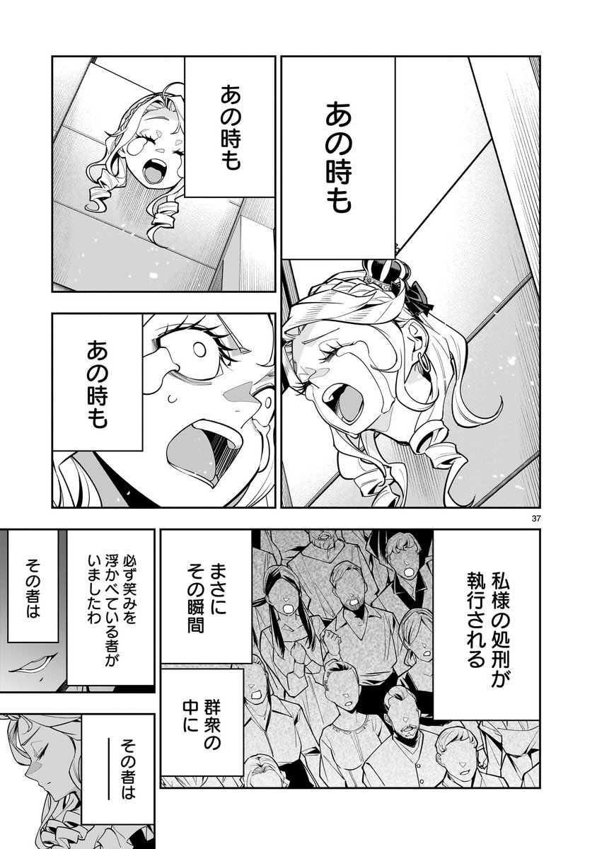 (3/9) 
