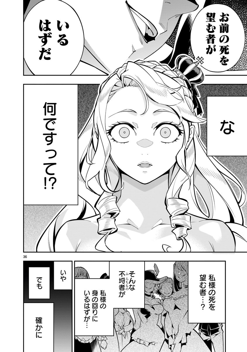 (3/9) 