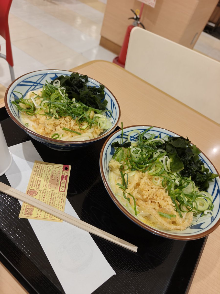 deniresin's tweet photo. 丸亀釜玉お得(^_-) https://t.co/V6pkwLswGS