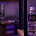 Photo by 編集工学研究所（EEL） (@EEL_PR)