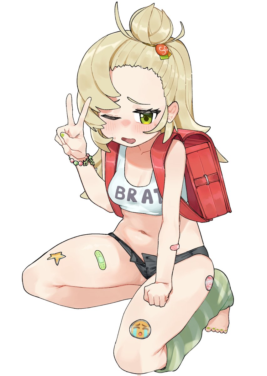 araimelon@FANBOX tweet media