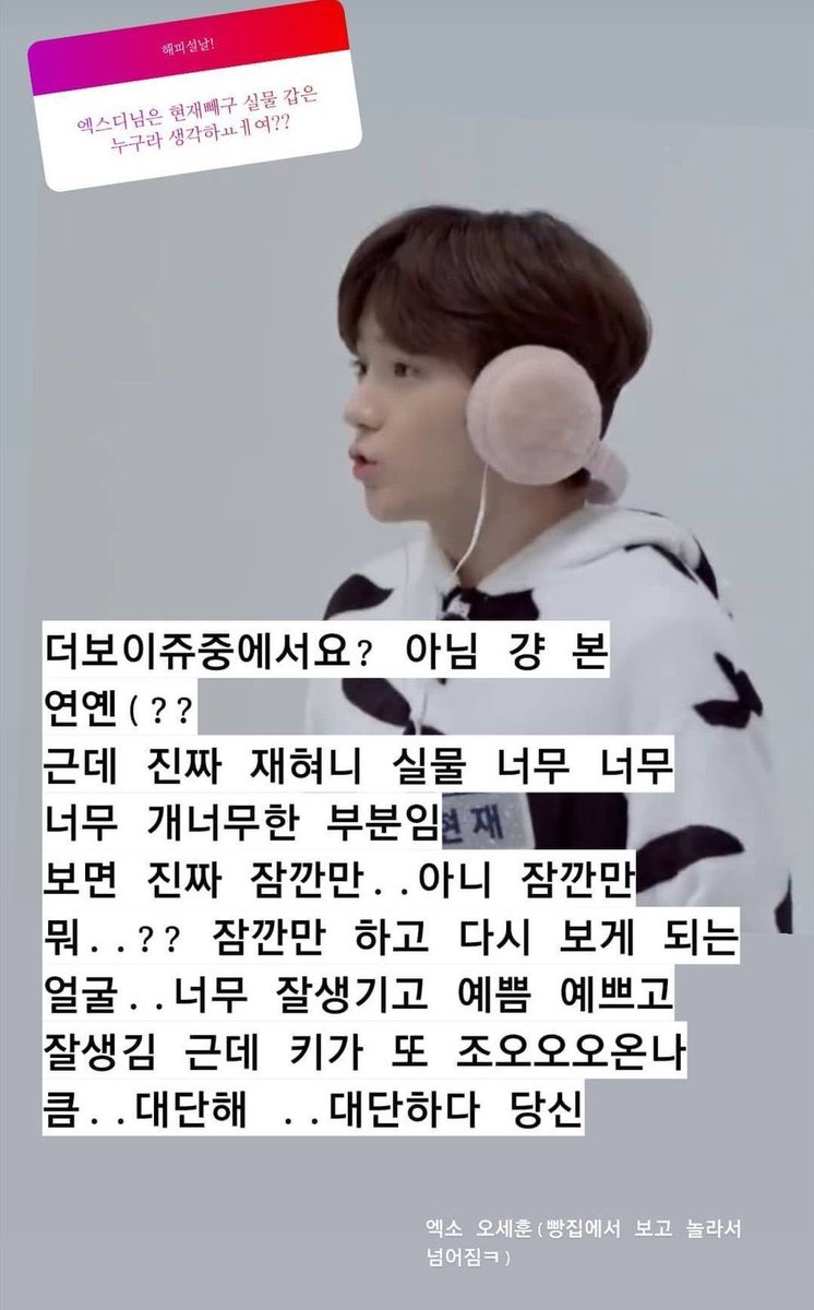 서이🪽 tweet media