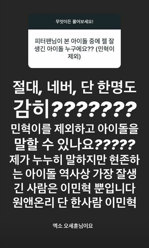 서이🪽 tweet media