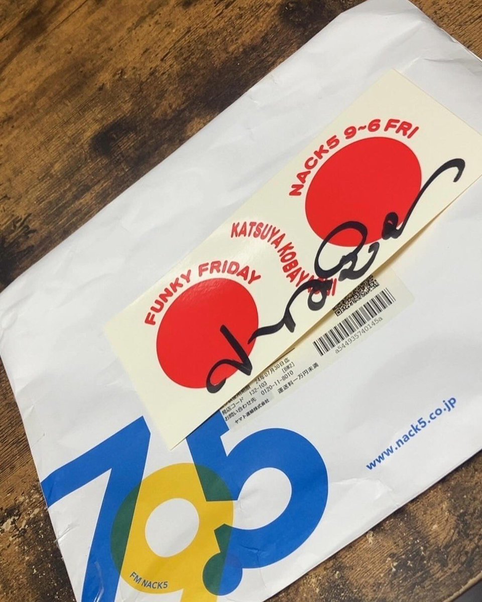 11時からファンキーフライデー流しながらランチオープンよろしくお願い