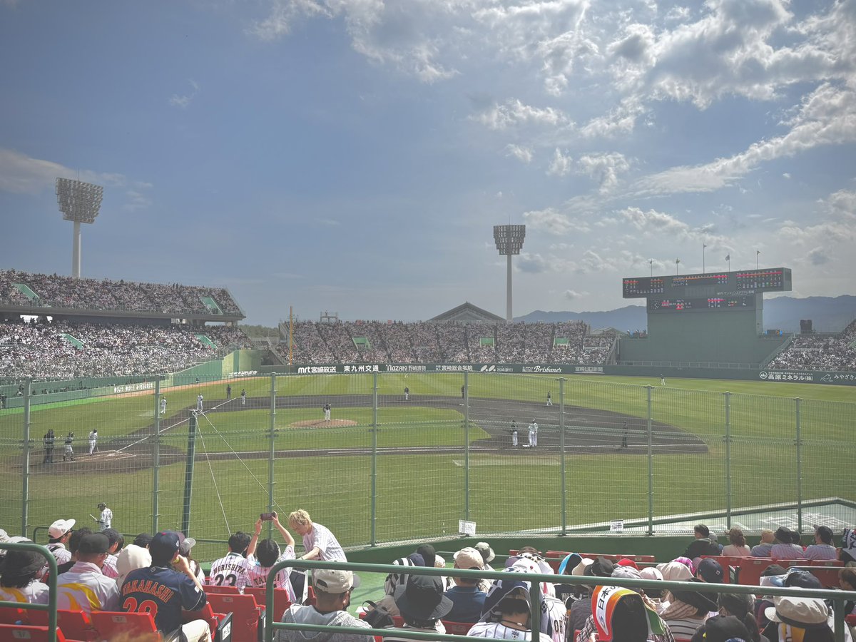ryosuke_dot_com's tweet photo. 先週の宮崎に引き続き、今日からは名古屋でスポンサーとして侍ジャパンを応援してまいります！
ともに世界一へ！ https://t.co/kduMZwtDCQ