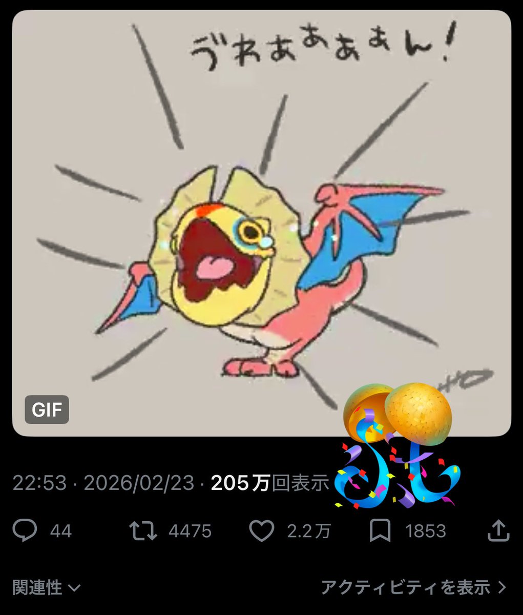 more-cats (@morecats4) / Posts / X