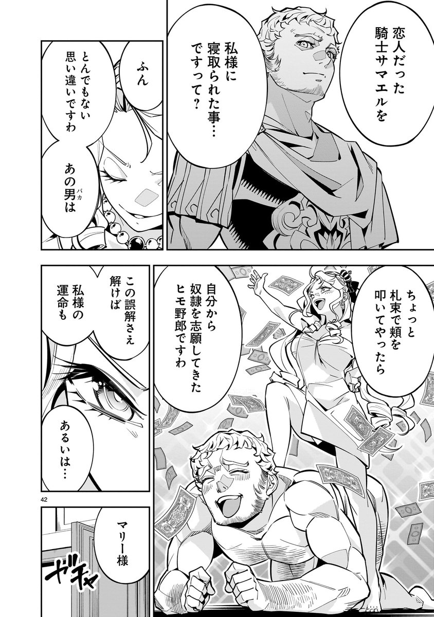 (5/9) 