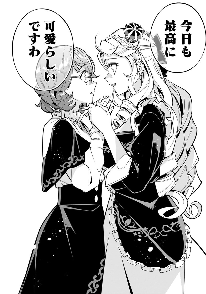 (5/9) 