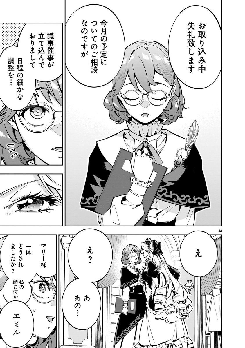 (5/9) 