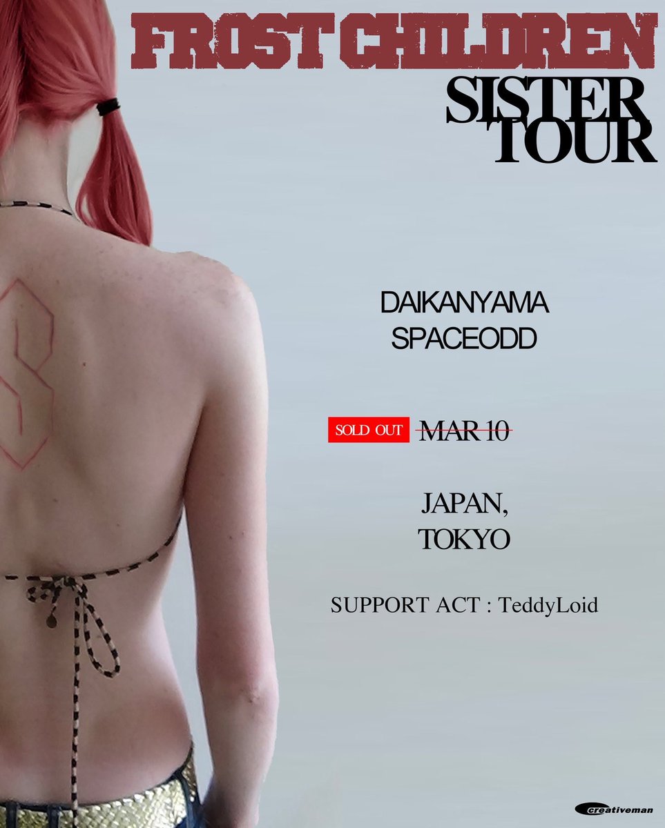 TeddyLoid tweet media